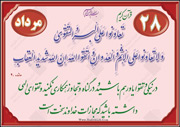تعاون