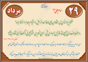 تعاون